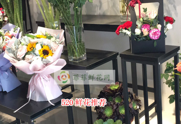 2024九江柴桑区520鲜花推荐