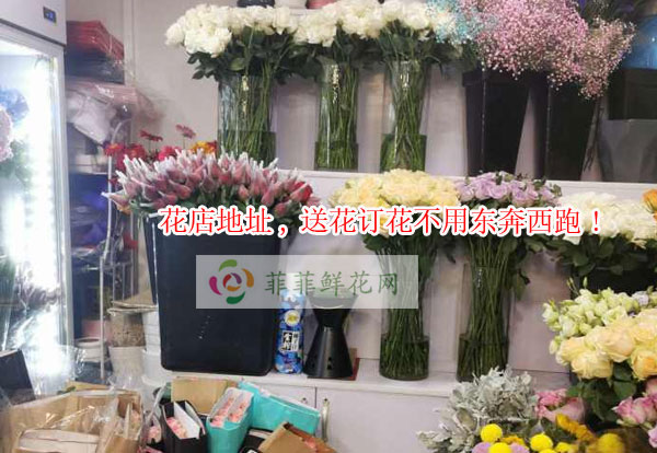 九江柴桑区花店地址,九江柴桑区送花订花不用东奔西跑!