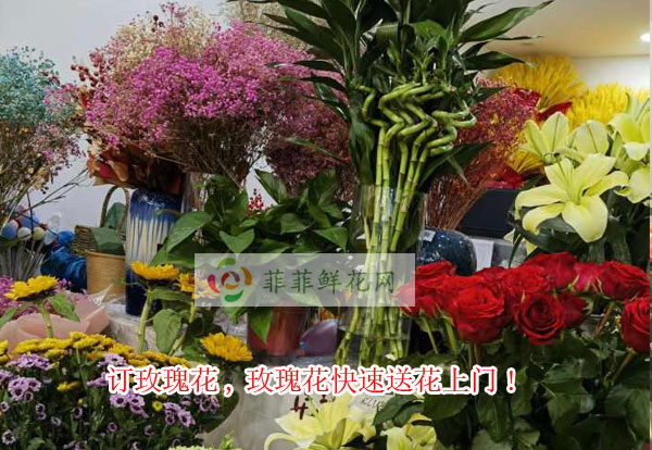 九江柴桑区订玫瑰花,九江柴桑区玫瑰花快速送花上门!