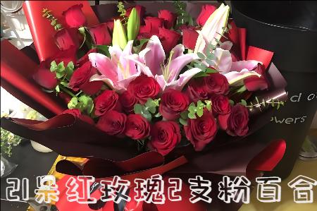 九江柴桑区花店